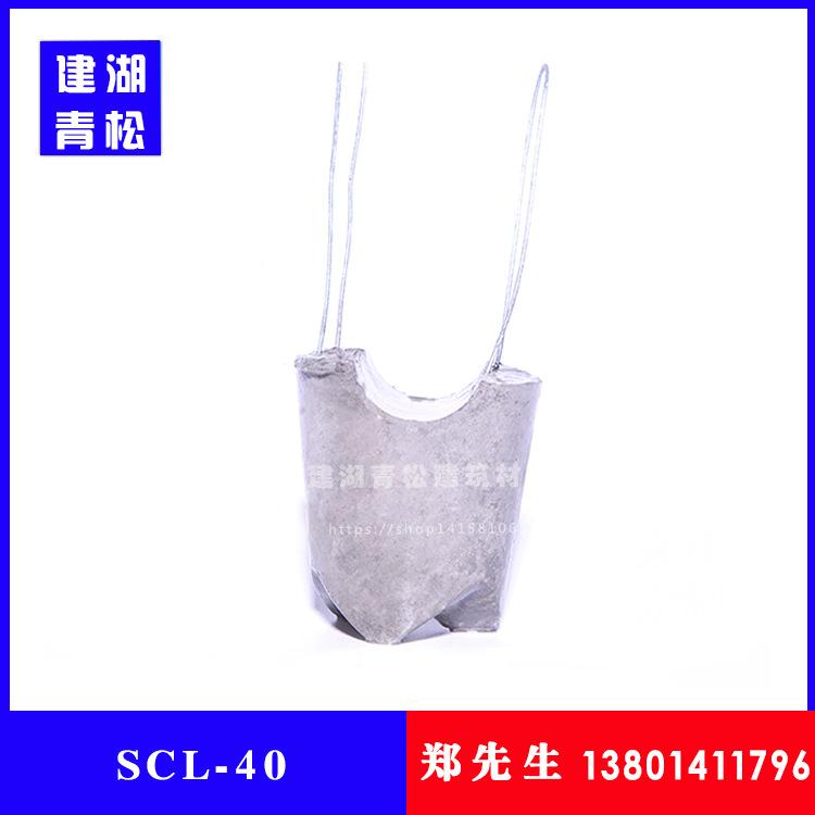 混凝土垫块锥形C50  钢筋垫块公司 南通混凝土制品热销 垫块水泥