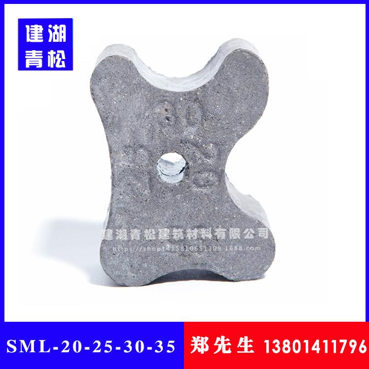 土工垫块 水泥垫块批发 垫块促销价格 货源产地盐城 厂家直销垫块