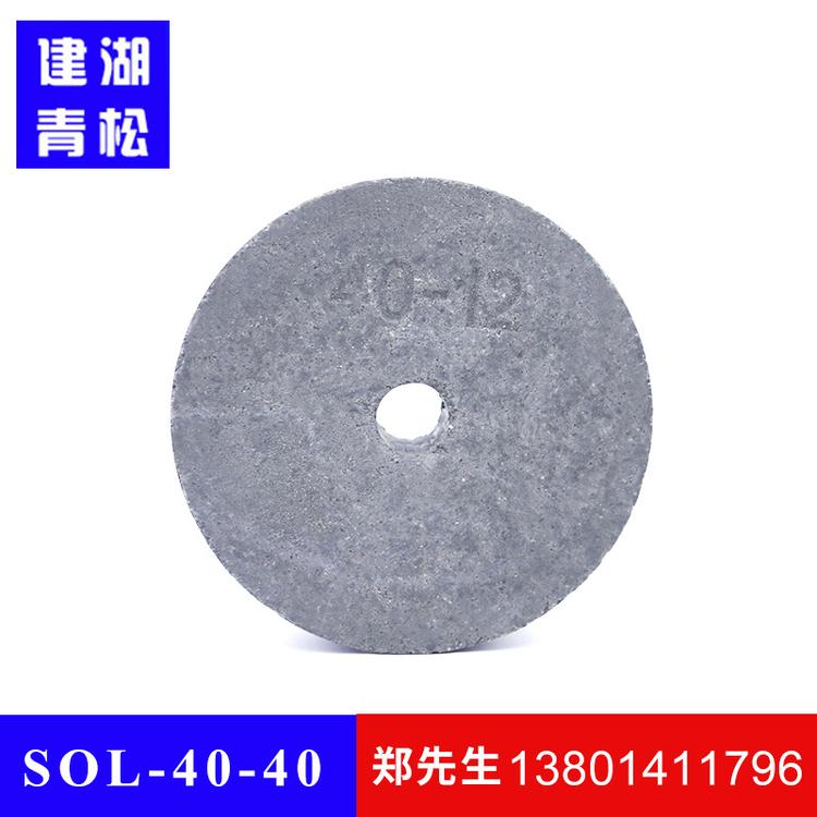 水泥制品公司 桩基材料 圆形水泥垫块 水泥钢筋垫块 混凝土垫块