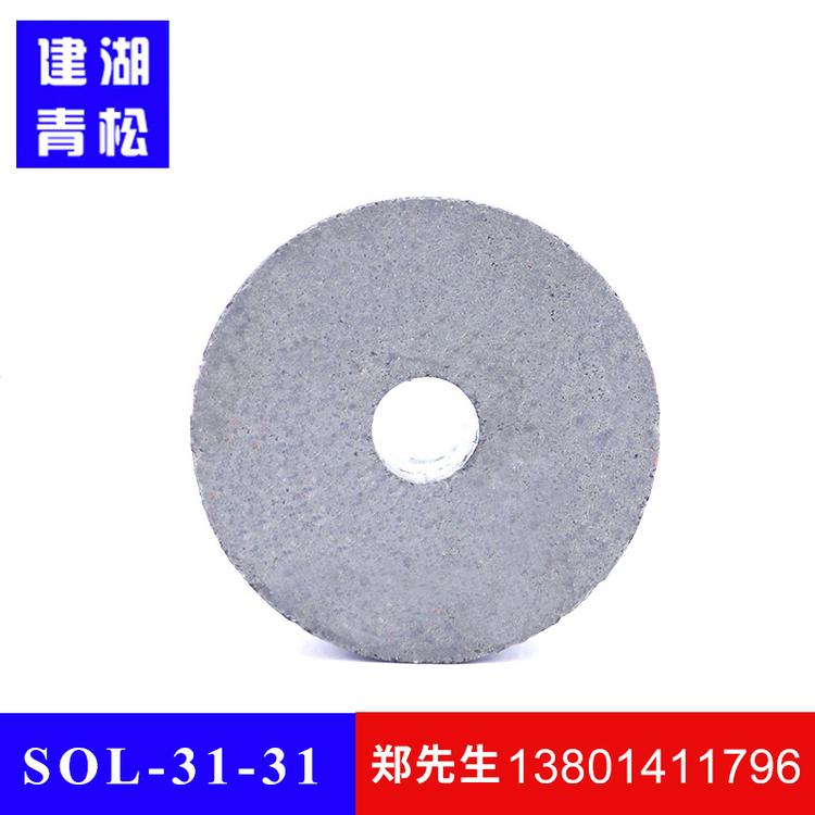 供应桥梁混凝土垫块 高速水泥垫块 钢筋保护层垫块 SOL-31-31垫块
