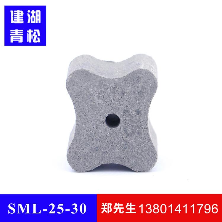 供应水泥垫块钢筋保护层垫块 SML-25-30砼垫块 梅花形垫块