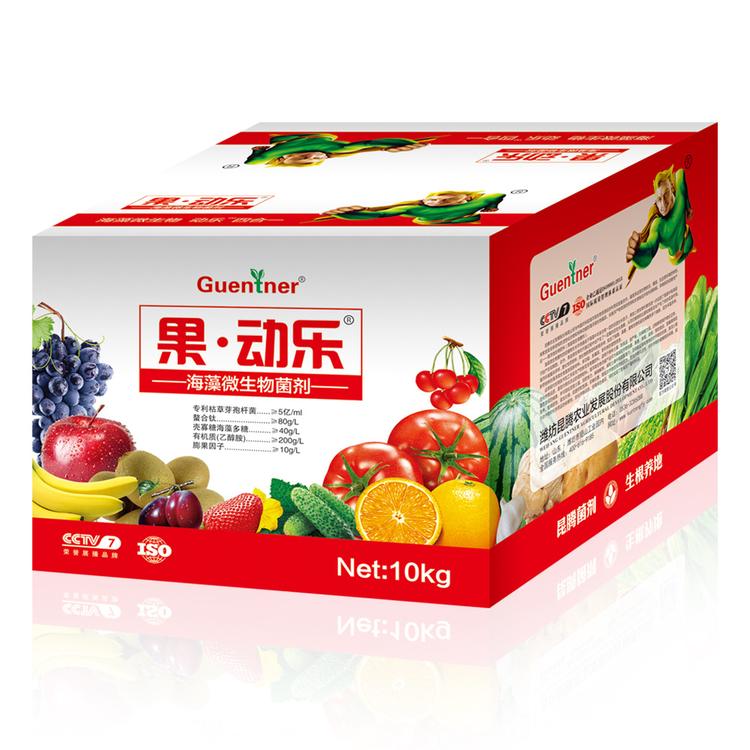 果树专用  进口大量元素 海藻微生物菌剂膨果着色 转色均匀 提高糖度  果香味纯  促进光合  提早成熟  水溶肥厂家直销