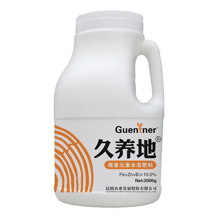 【厂家直销】久养地微量元素水溶肥料 KTEM生物酶冲施肥 滴灌专用微量元素铁锌硼肥 喷灌滴灌微灌无土栽培全水溶