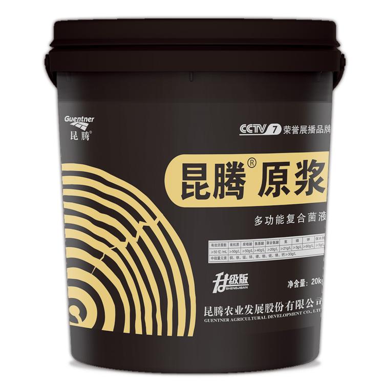 果树专用昆腾原浆螯合中微量元素  中和土壤   防止病菌  防治线虫  腐殖酸生物有机菌肥 厂家直销