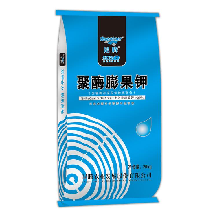 聚酶膨果钾冲施肥 膨果增产氨基酸水溶肥 果树瓜果膨果上色增重提糖追施肥 补充中微量元素 厂家直销