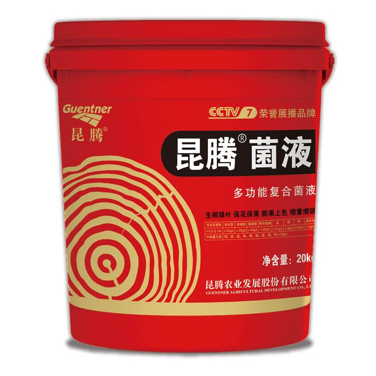 果树专用  中微量元素 含5亿有效活菌 生根绿叶 保花保果 膨果上色 预防冻害 高抗重茬 提质增产 微生物有机液体肥 厂家直销
