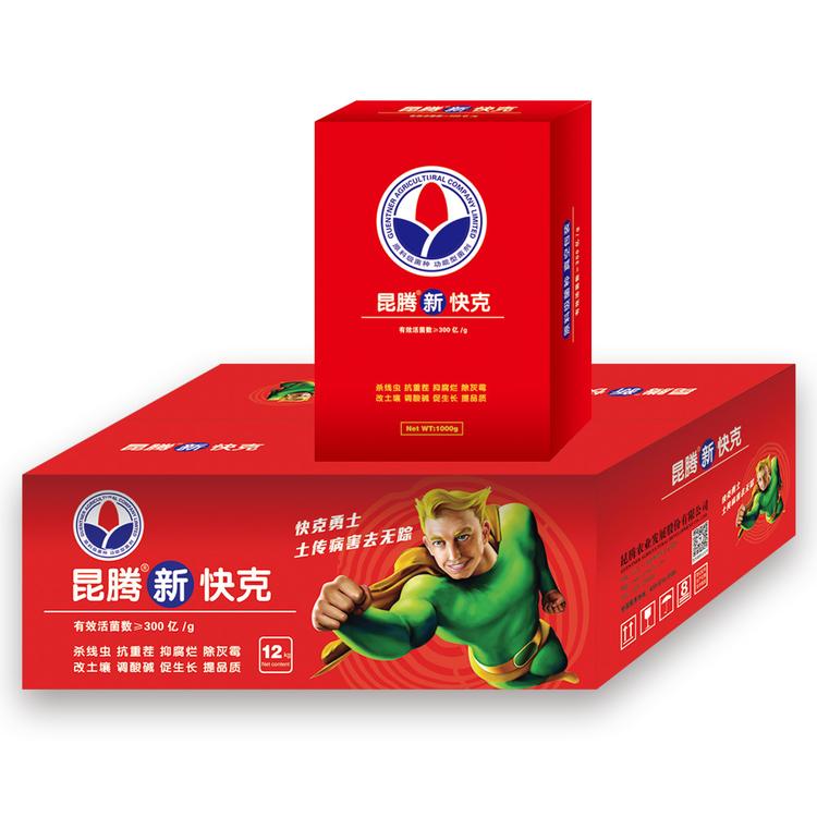 昆腾新快克杀菌促长水溶肥冲施肥复合微生物菌剂含矿源黄腐酸钾硝酸钾海藻精中微量元素苏云金杆菌等活菌300亿/g叶面喷施冲施滴灌微灌均可使用厂家直销
