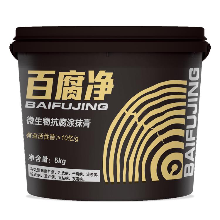 百腐净 复合微生物抗腐涂膜膏 微生物菌剂水溶肥 冲施肥 厂家直销