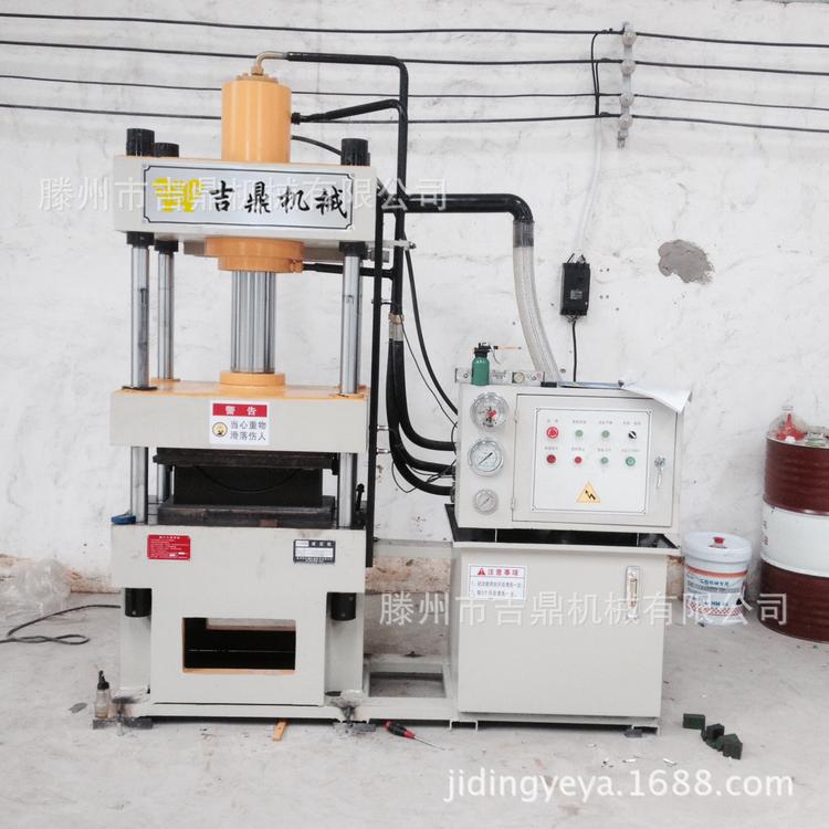 销售汽车保险杠成型液压机 315吨四柱液压机