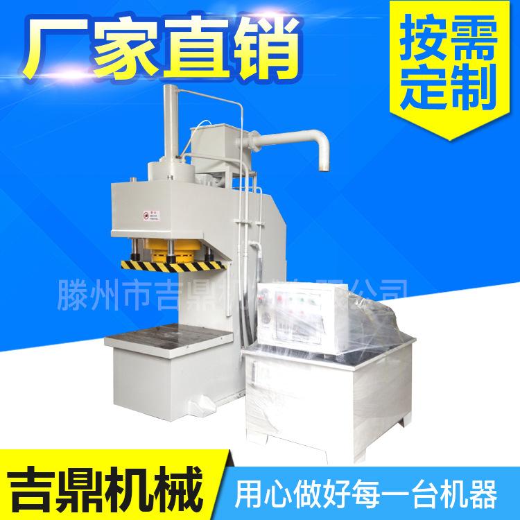 弓形油压机 200吨C型油压机 Y41-200T单臂液压机