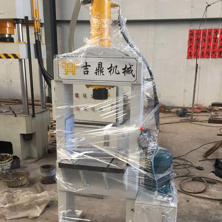 龙门压装液压机 20吨小型框架液压机 20T面膜压制成型机