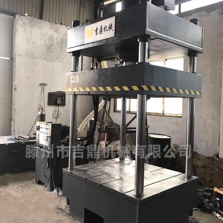 300吨四柱式压力机 牛羊舔砖成型机 300t四柱液压机