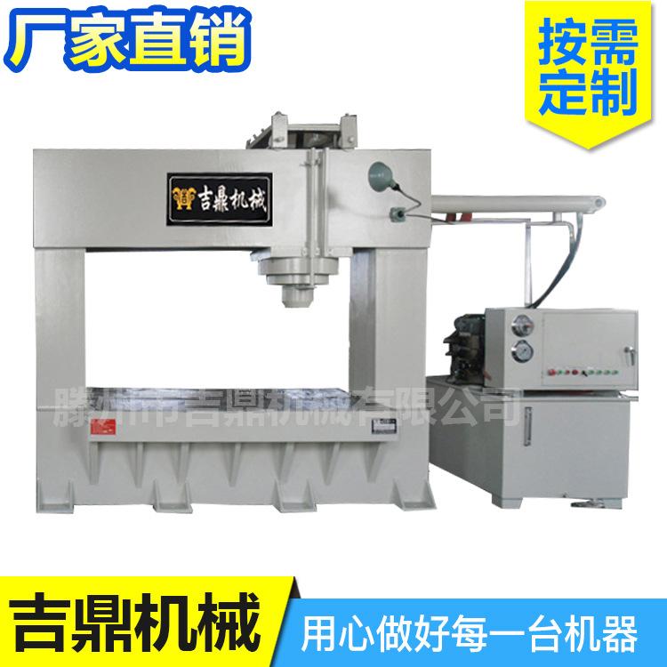 框架式液压机 大型框式龙门金属拉伸成型油压机床