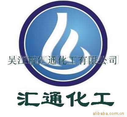 厂家批发 供应98%磷酸氢二铵 纯正品国标磷酸二铵工业级价格实惠