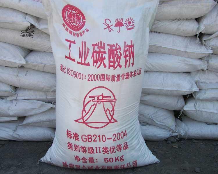 【纯碱】工业级99%碳酸钠 洗涤除污轻质纯碱 印刷造纸工业纯碱