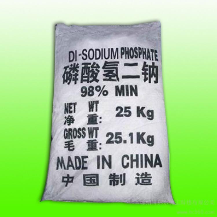 【磷酸氢二钠】苏州吴江生产供应国标工业级98%磷酸氢二钠批发