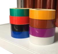 专业供应国标八色管道标识色环厂家直销反光膜管道色环标识可定制