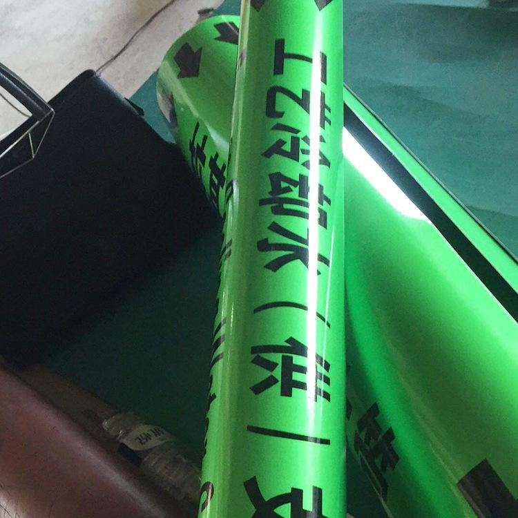 来图定制铝制工业管道标识化工标识厂家直销国标化工管道介质标识