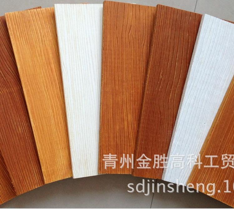 外墙木纹板，披叠板，别墅木纹板,水泥木纹板