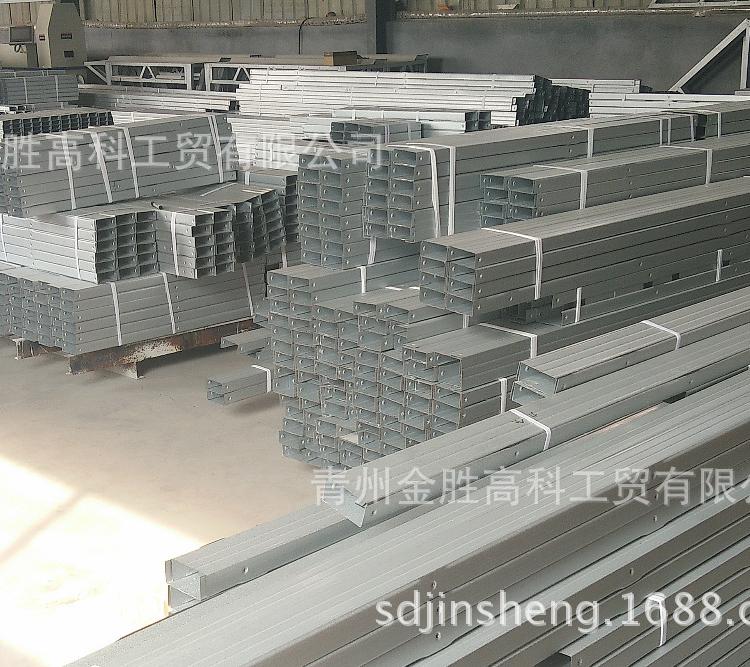轻钢龙骨、轻钢房灌浆龙骨轻钢链接件房子别墅
