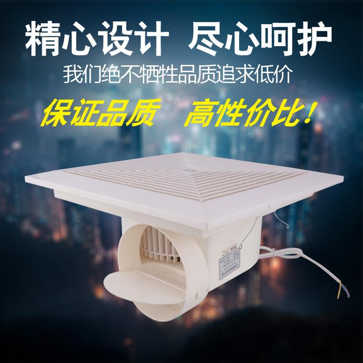召歌排气扇10寸吸顶管道式换气扇厨房卫生间静音排风扇强力抽风机