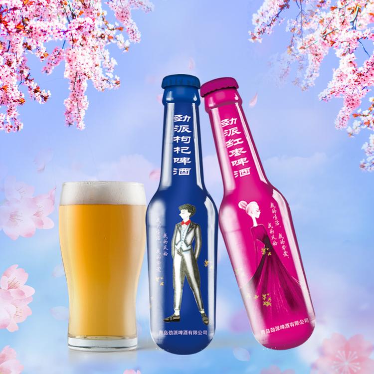 一生一世1314瓶装啤酒枸杞红枣啤酒婚庆派对诚招代理加盟批发