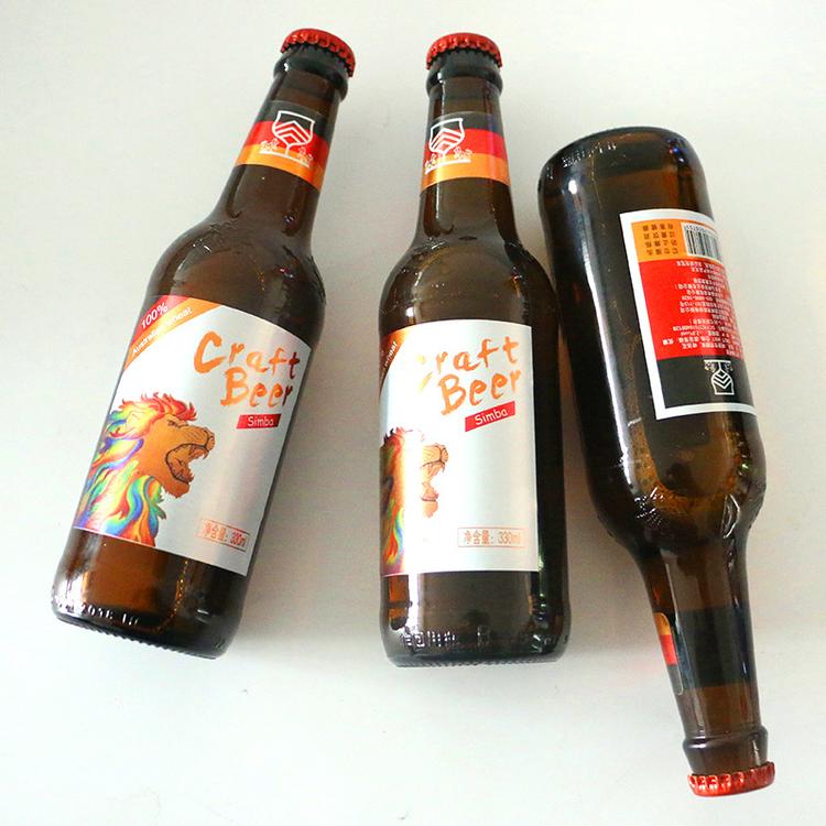 德国埃丁格狮子精酿啤酒330ml瓶夜场酒吧KTV啤酒批发加盟