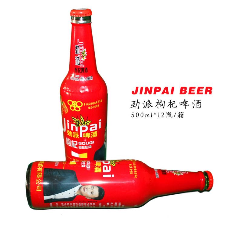 厂家代理枸杞啤酒精酿啤酒工厂啤酒代工厂青岛劲派啤酒厂
