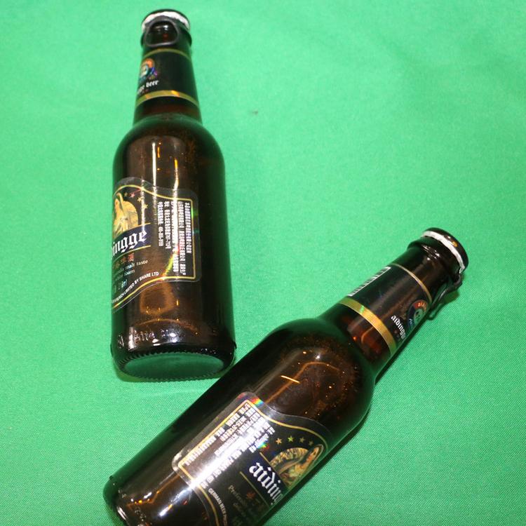 德国慕尼黑埃丁格侧拉环218ml小支精酿啤酒夜场KTV聚会