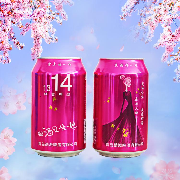 青岛劲派爱情主题啤酒夜场330ml罐装女士红枣啤酒批发代理