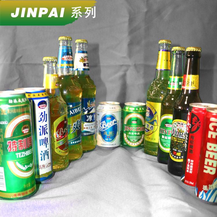 罐装啤酒瓶装啤酒厂家批发代理各类规格特色啤酒代工生产加盟