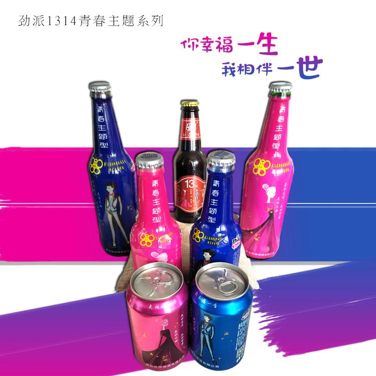 啤酒厂家精酿啤酒加盟精酿啤酒批发精酿啤酒工厂价格批发
