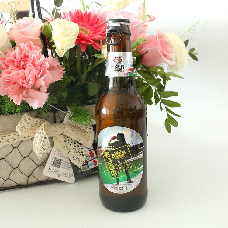 微言微语文案精酿啤酒330ml夜场啤酒侧拉环盖啤酒厂家定制