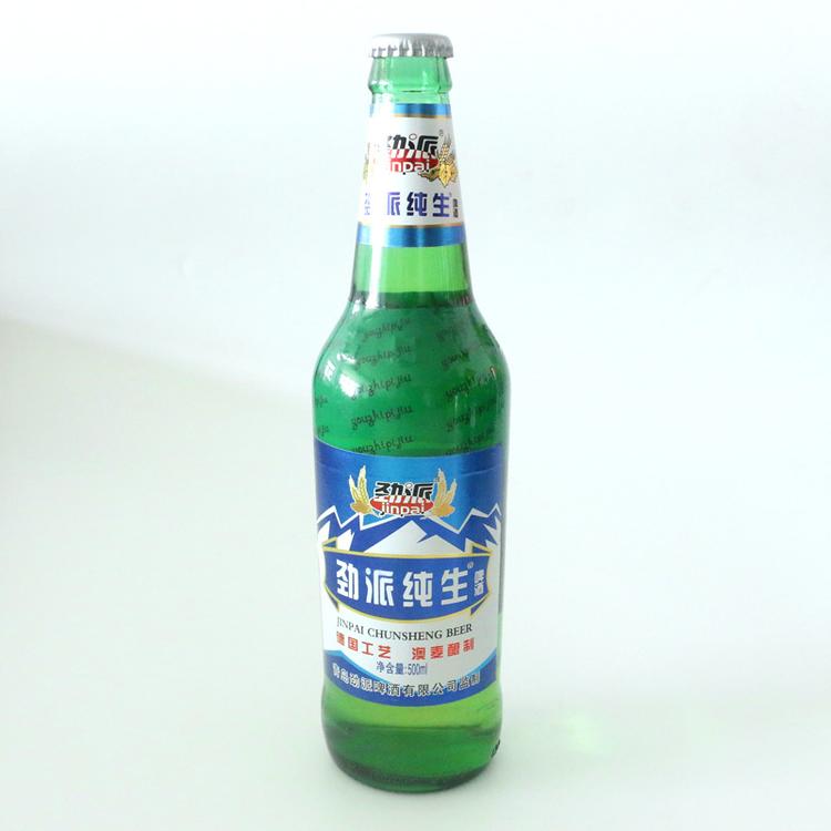 厂家定制流通大绿瓶啤酒低价市场流通精酿啤酒 烧烤啤酒批发加盟