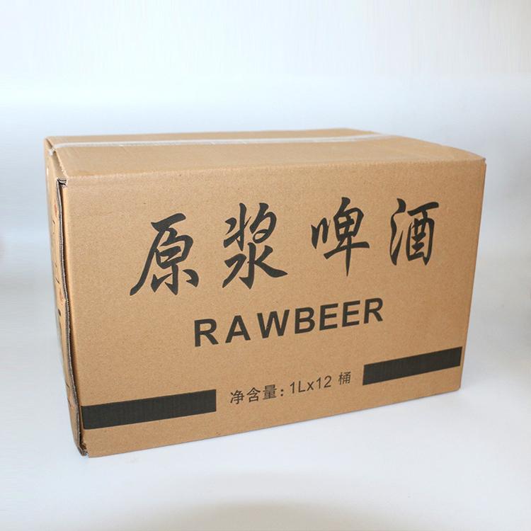 桶装精酿原浆白啤高端啤酒私人订制啤酒加盟代理批发