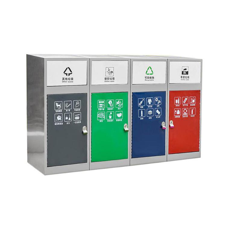 钢制垃圾箱 现货供应量大优惠 市政垃圾分类 环卫 可定制送货安装