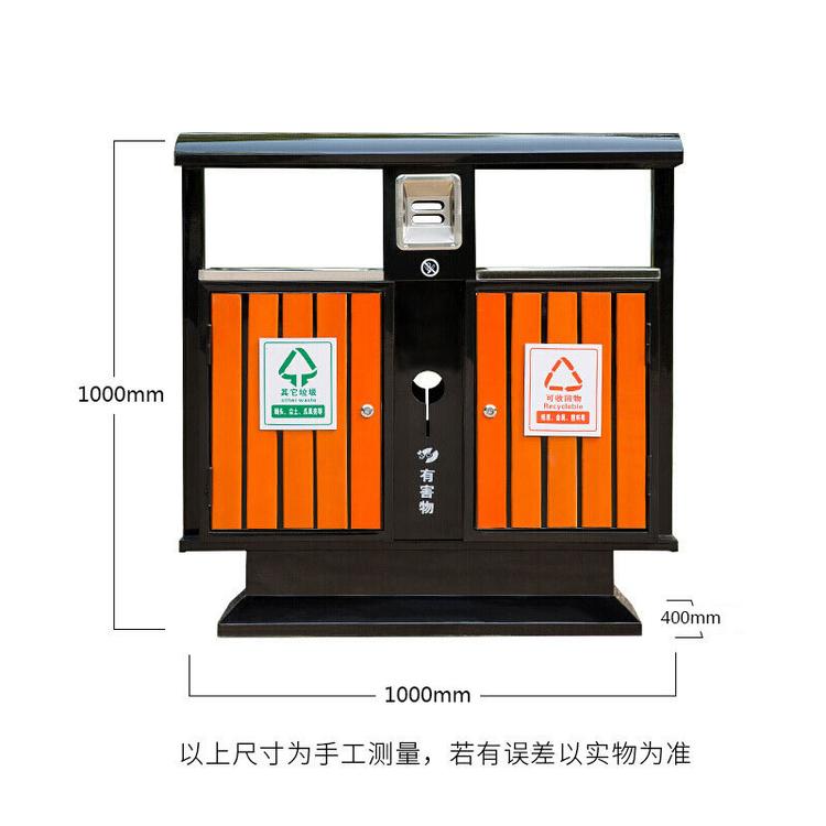 钢木垃圾桶厂家现货供应 城市公园景点小区分类环保垃圾桶可定制