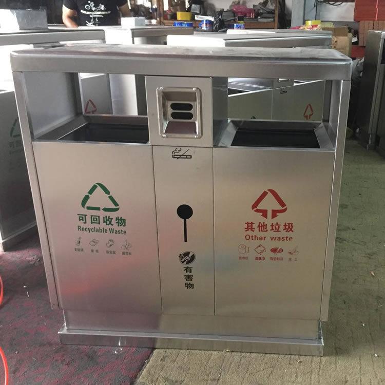钢制垃圾桶 厂家大量现货供应 分类环保市政环卫垃圾桶可定制送货