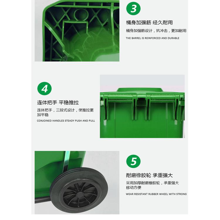 塑料环卫垃圾桶 加厚大容量 挂车带轮环保小区户外垃圾桶现货供应