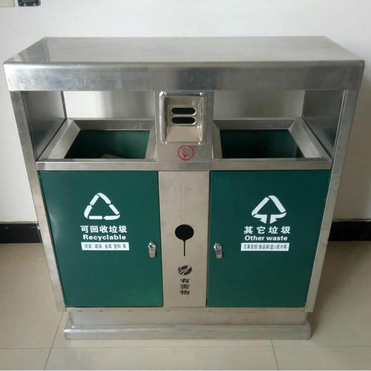 批发户外钢制分类垃圾桶 绿化广场垃圾箱 厂家直销可根据要求定制