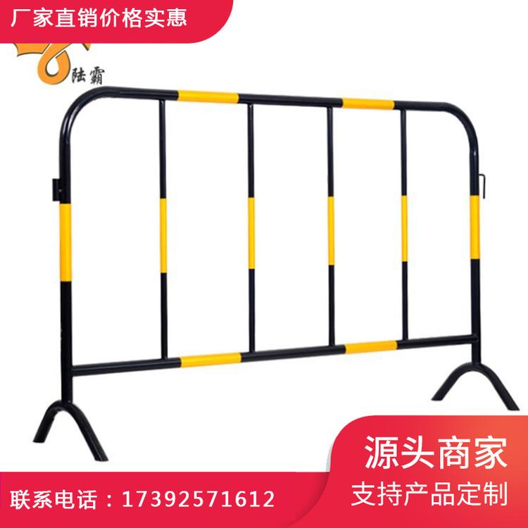 定做加厚铁马护栏 红白金属可移动围栏加板印字 安全施工隔离护栏