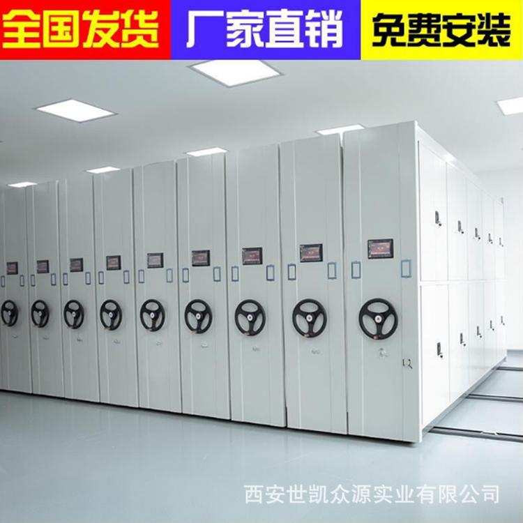 供应手动密集型档案柜 档案柜价格 优质档案柜批发 手摇式密集架