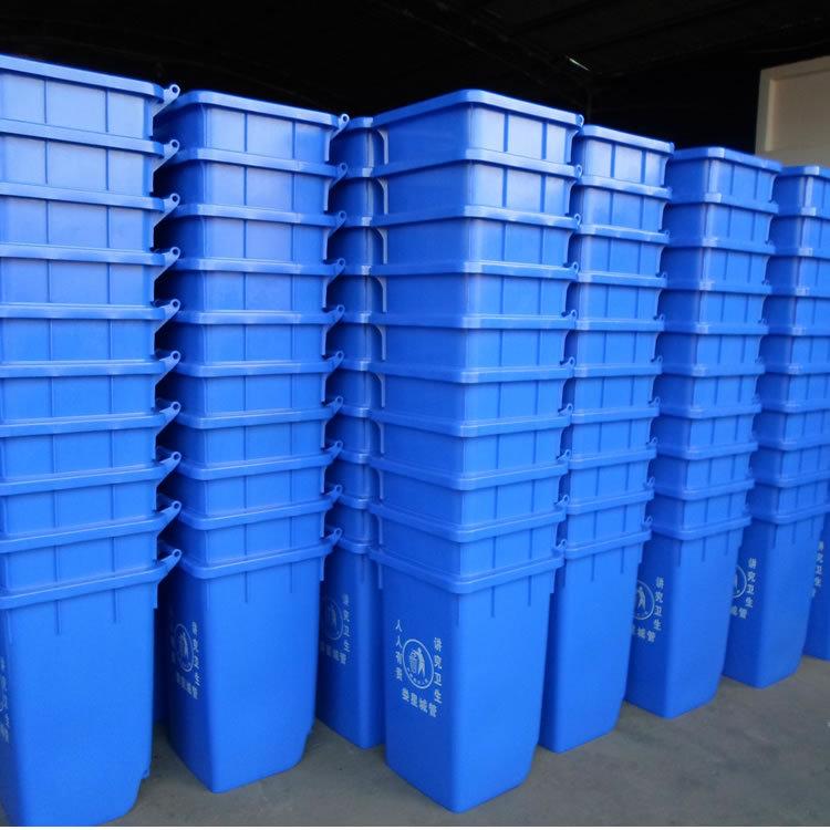 上海户外垃圾桶物业塑料四分类环卫240升小区果皮箱120L垃圾桶