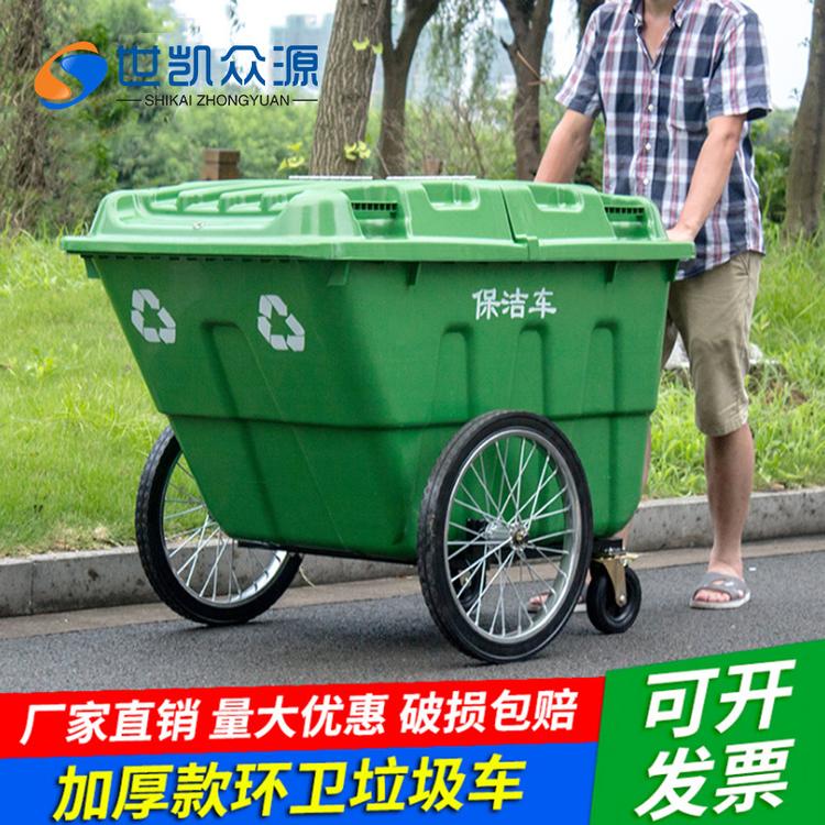 400L垃圾车手推环卫大号塑料保洁车户外垃圾桶市政物业一件代发