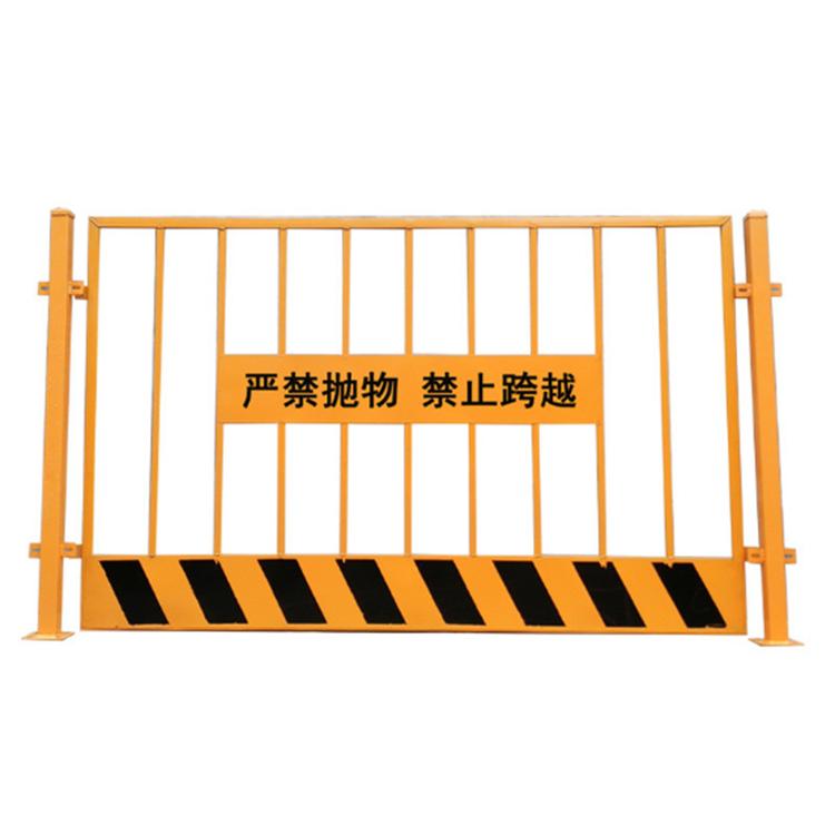工地基坑护栏地铁红白施工警示防护围栏建筑临边安全栅栏厂家直销