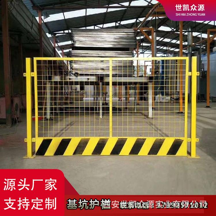 工地基坑护栏地铁红白黑黄施工警示防护围栏建筑临边安全栅栏可定