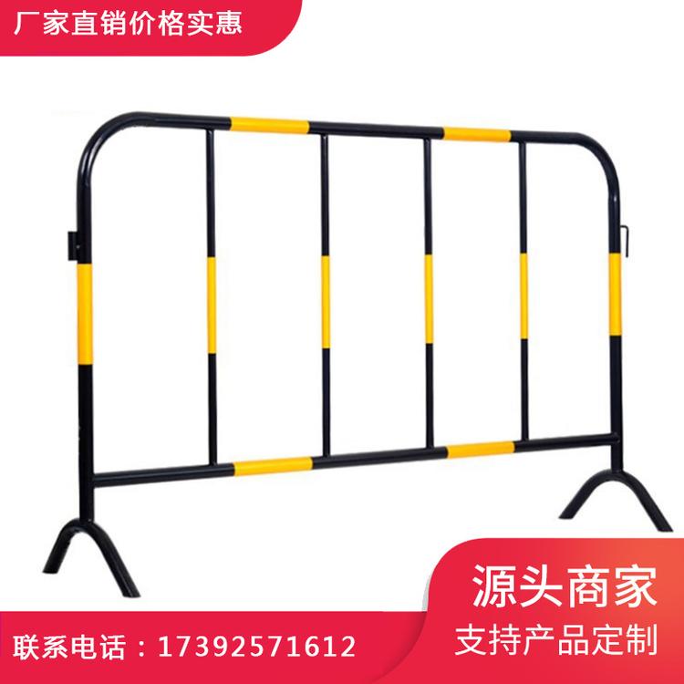 市政公路交通安全隔离栏道路可移动护栏镀锌管铁马工地施工围挡