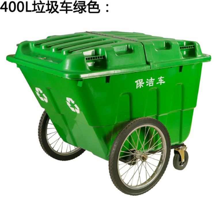 400L保洁车环卫手推垃圾车 大号户外垃圾桶 市政街道物业清运车