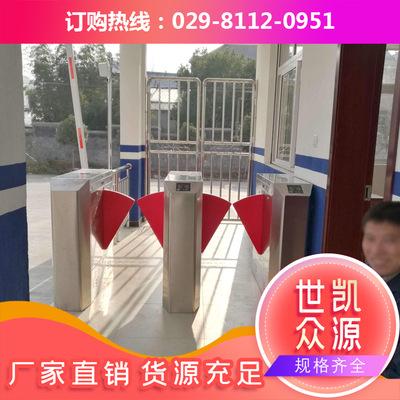 人行通道翼闸摆闸人脸识别景区小区幼儿园超市工地门禁考勤系统