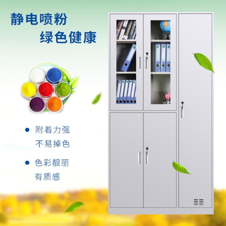 钢制办公室文件柜铁皮柜办公财务档案抽屉资料储物凭证柜定做厂家